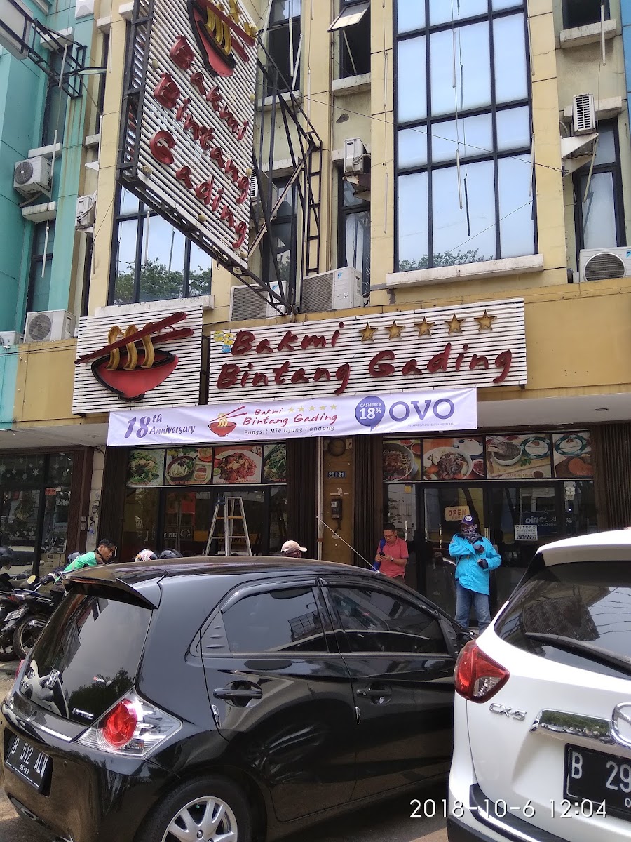 Bakmi Bintang Gading