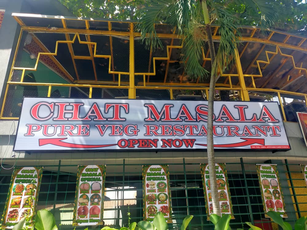 Chat Masala Restaurant