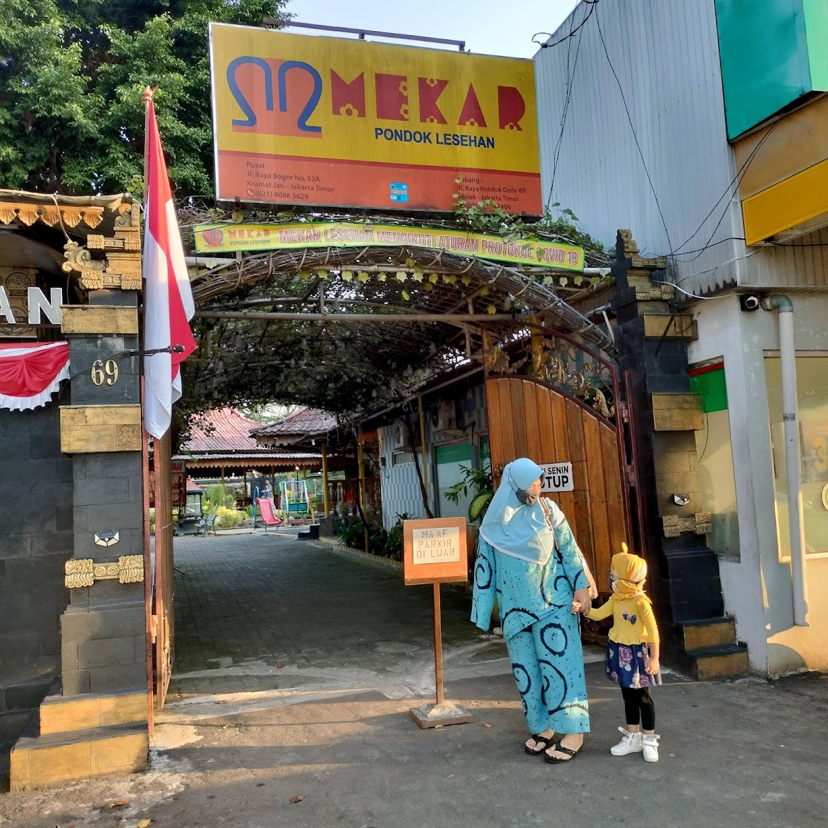 Mekar Lesehan