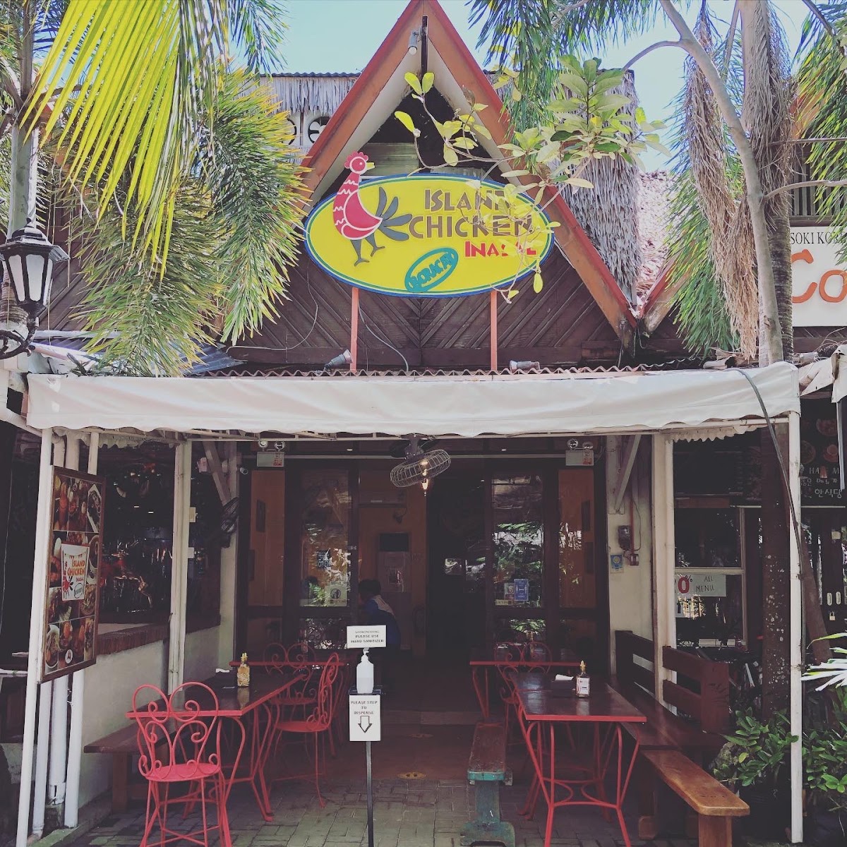 Island Chicken Inasal Boracay