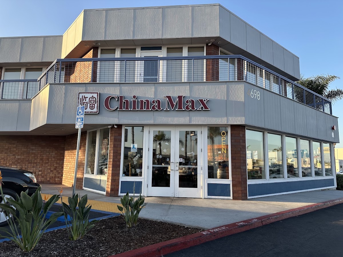 China Max Dumpling House