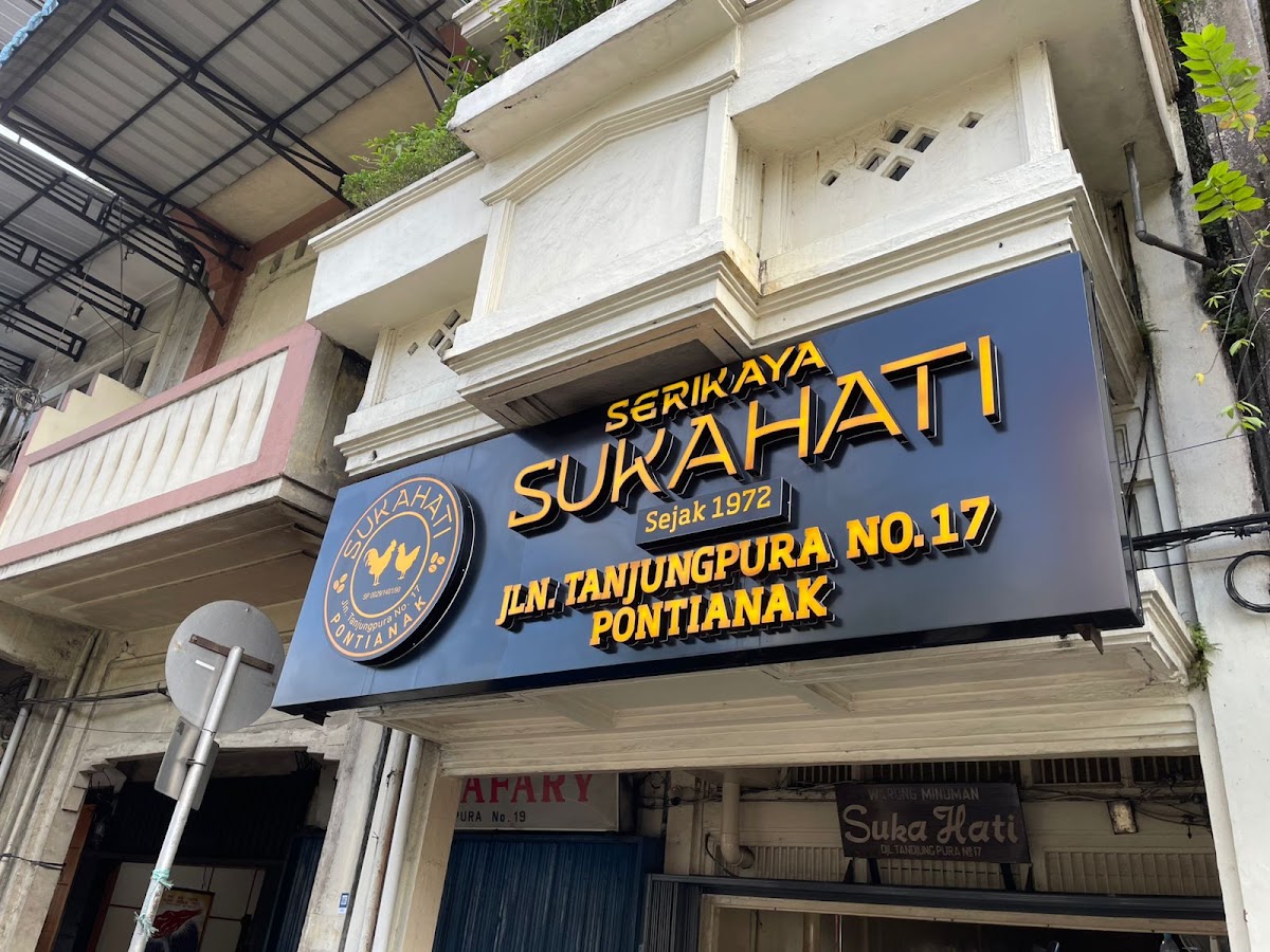 Warung Kopi Suka Hati