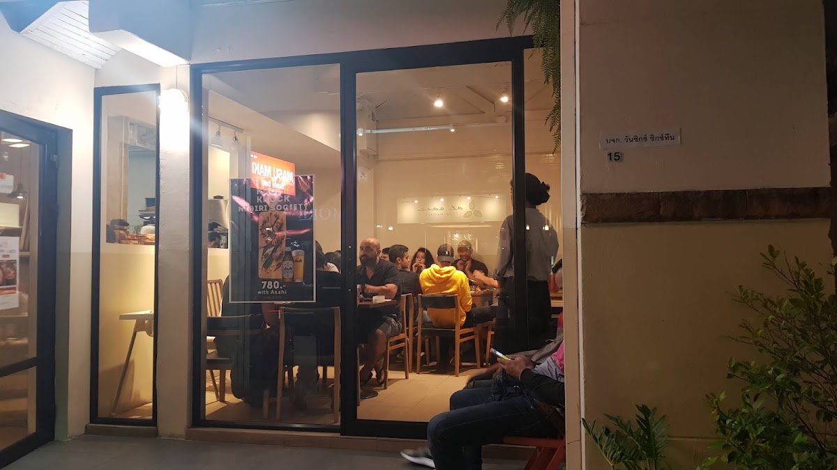 Masu Maki & Sushi Bar