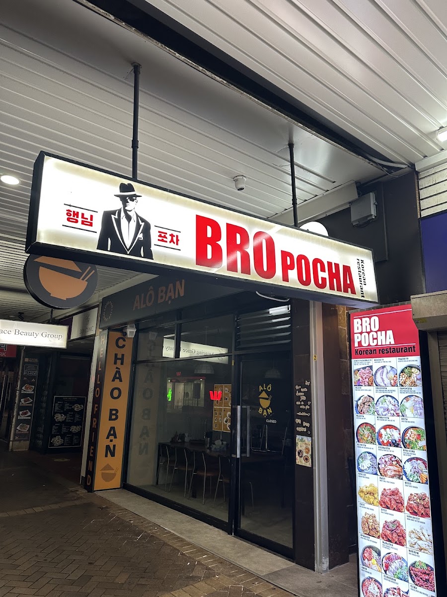 Bro Jung (previously Bro Pocha Strathfield)