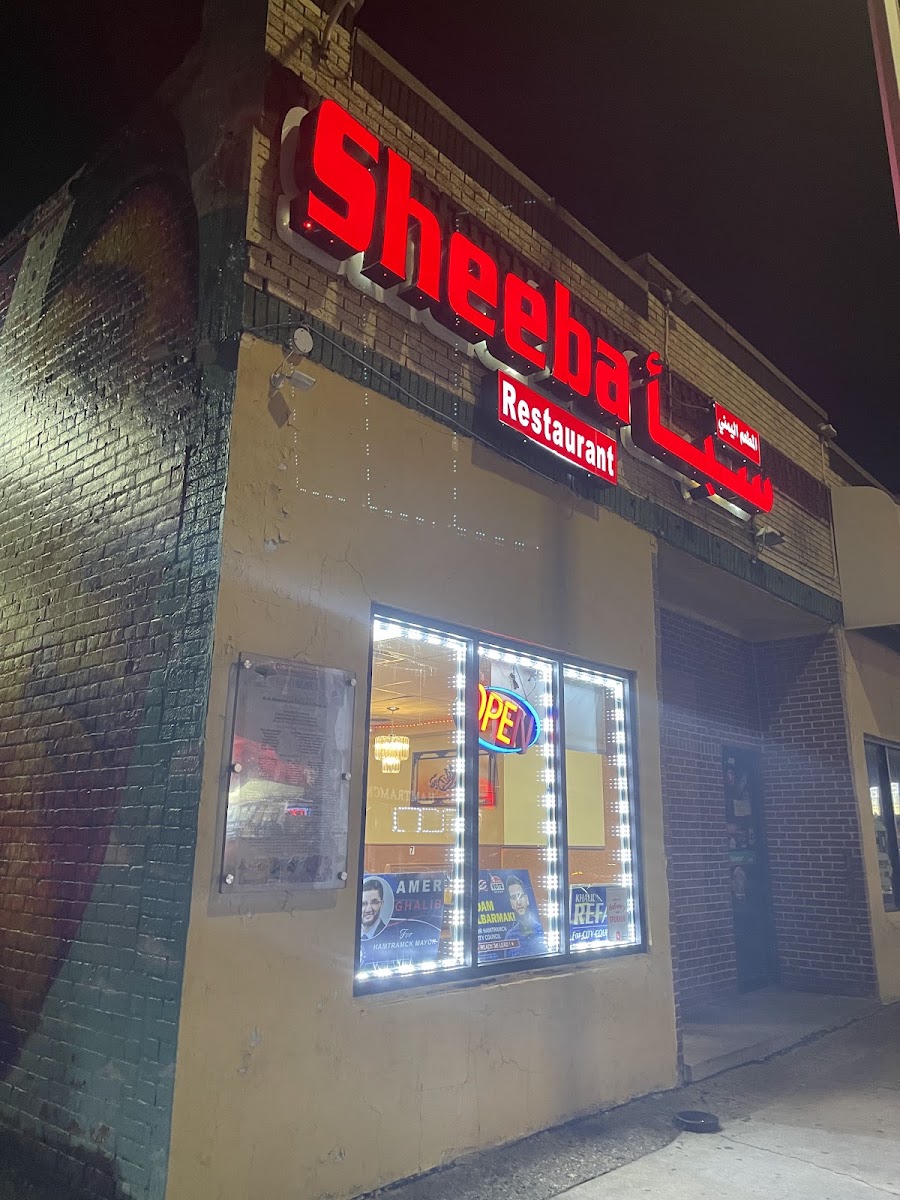 Sheeba Restaurant Hamtramck