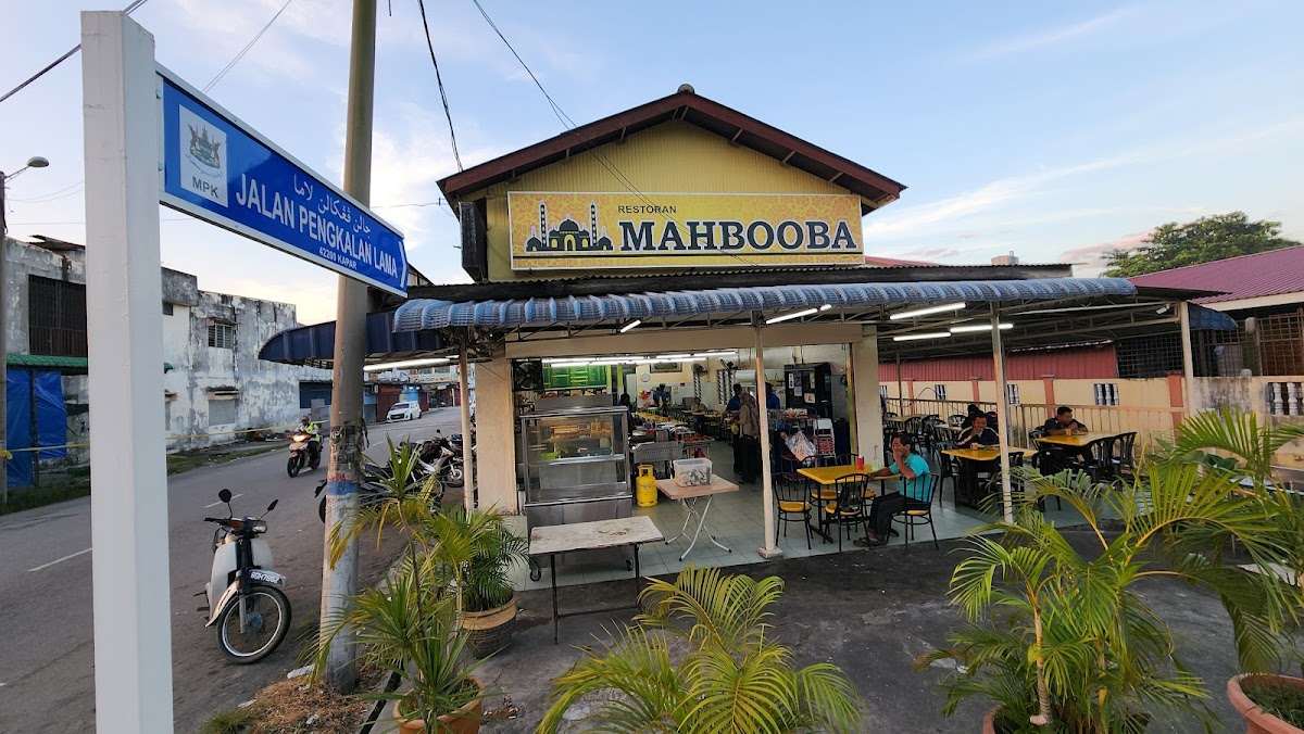 Restoran Mahbooba