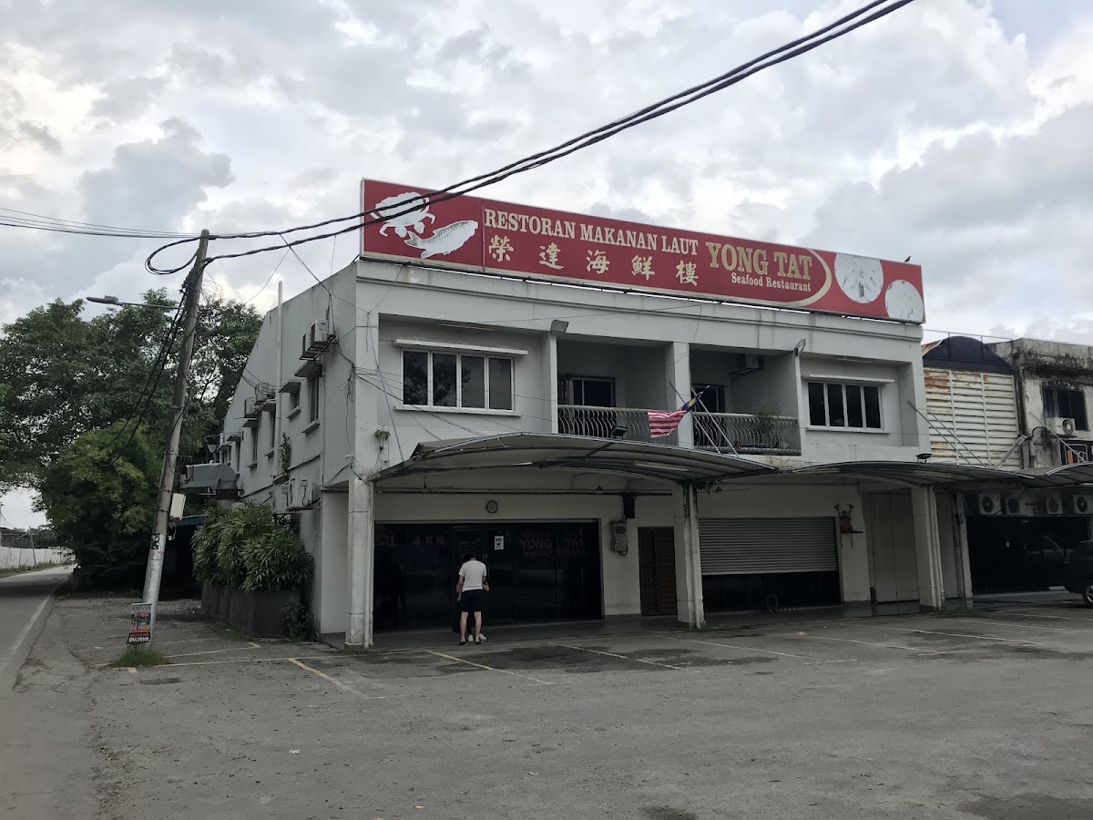 Kedai Makanan Laut Yong Tat