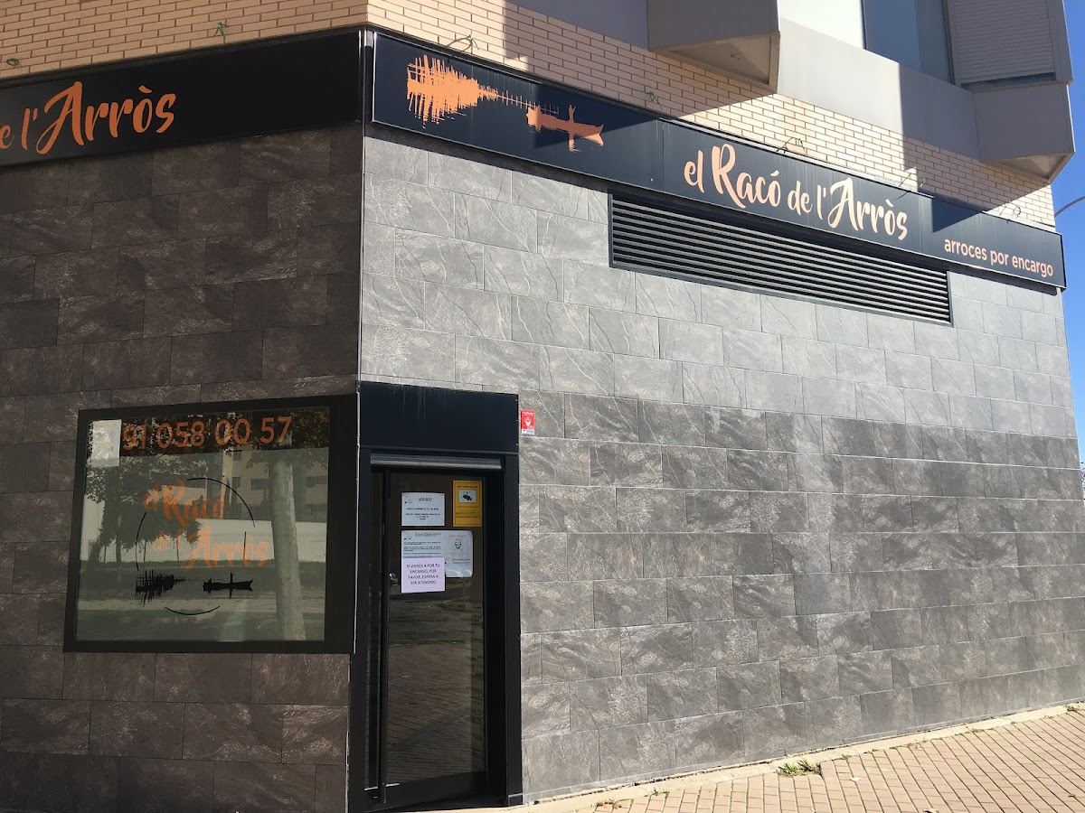 Racó de l'Arròs