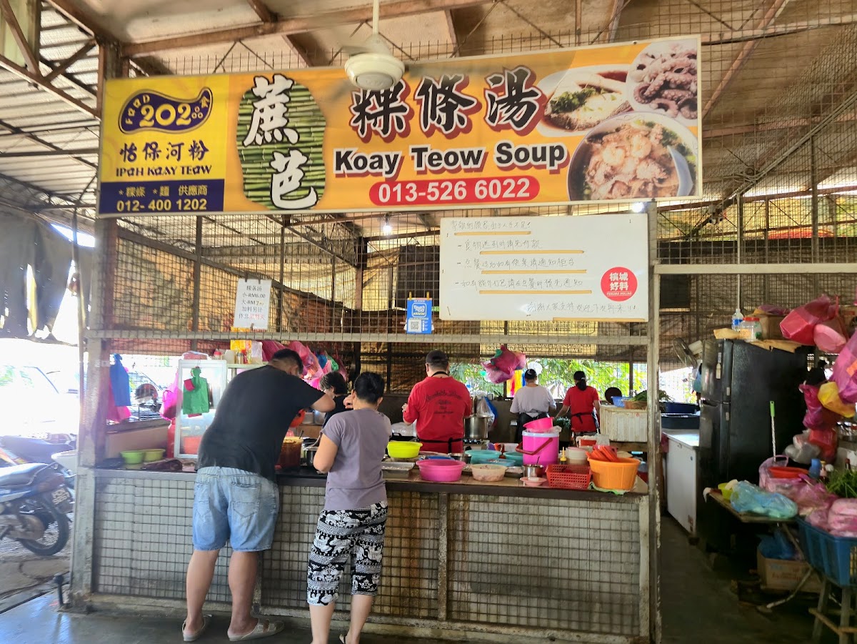 Sungai Dua Koay Teow Soup