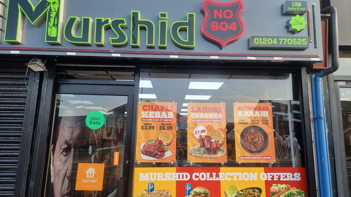 Murshid Grill