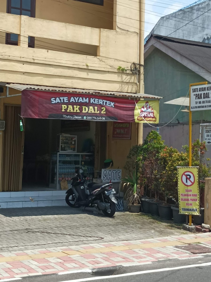 Sate Ayam Kertek 'Pak Dal 2'