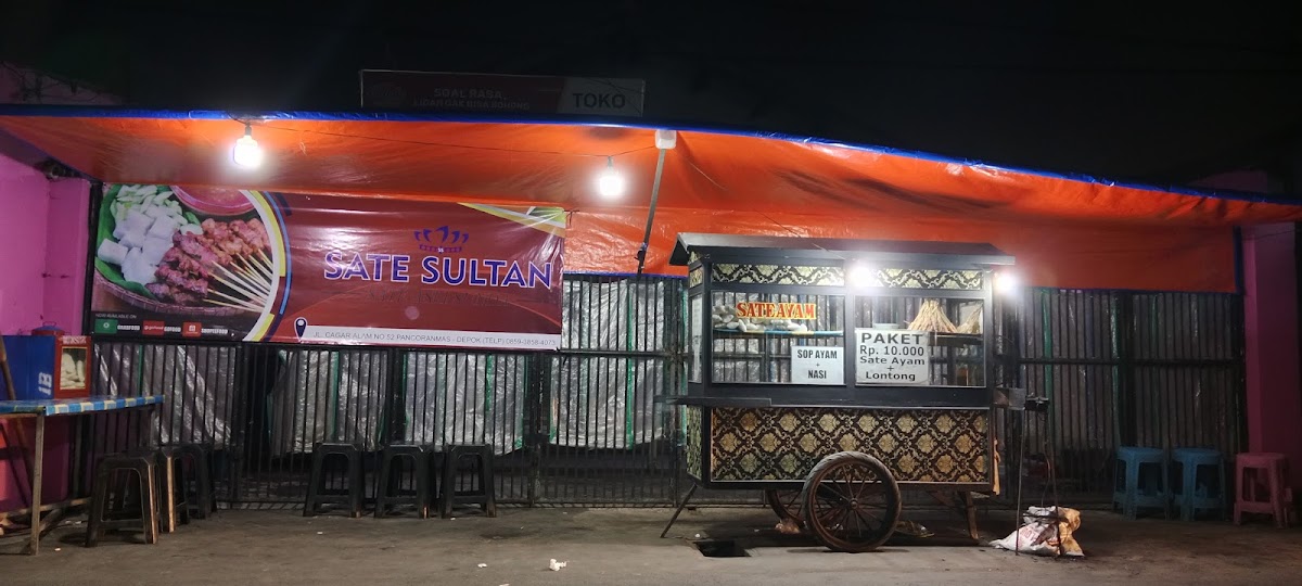 Sate Sultan
