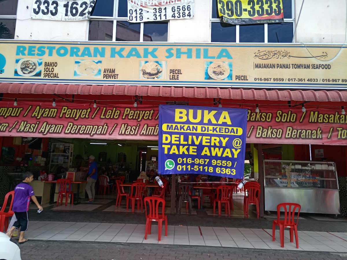 RESTAURANT KAK SHILA