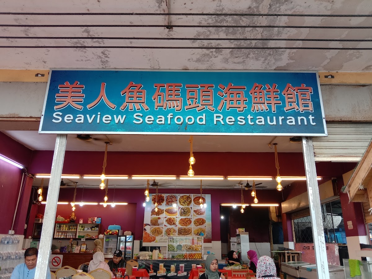 Seaview Seafood Restaurant