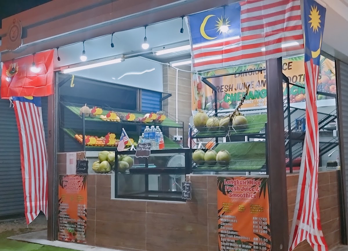 Hafiz juice corner shop