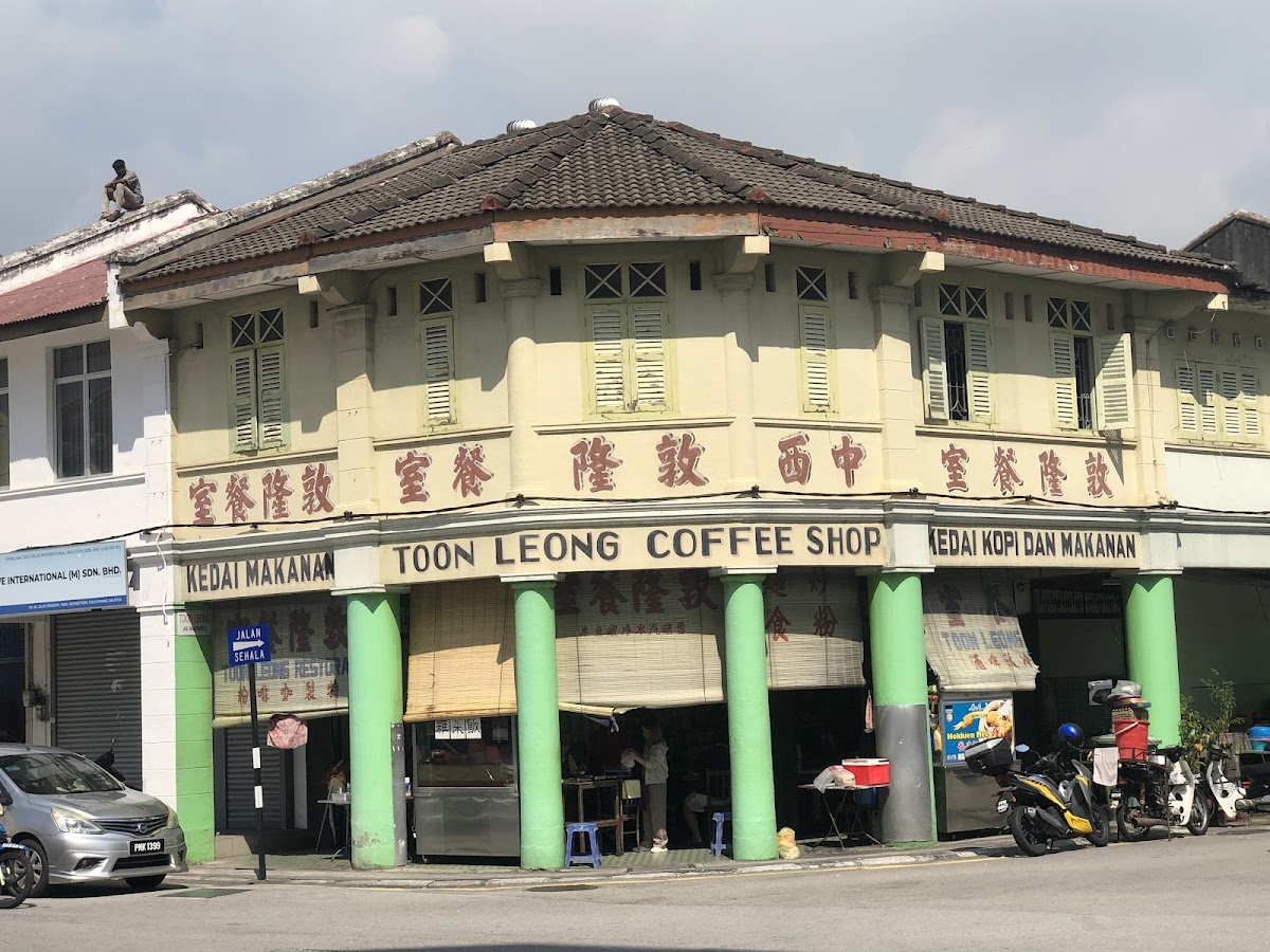 Toon Leong Coffee Shop
