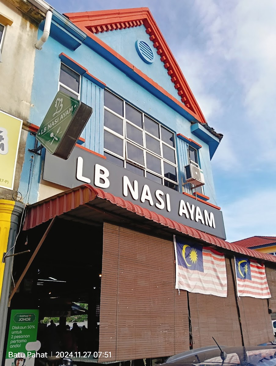 LB nasi ayam (batu pahat)