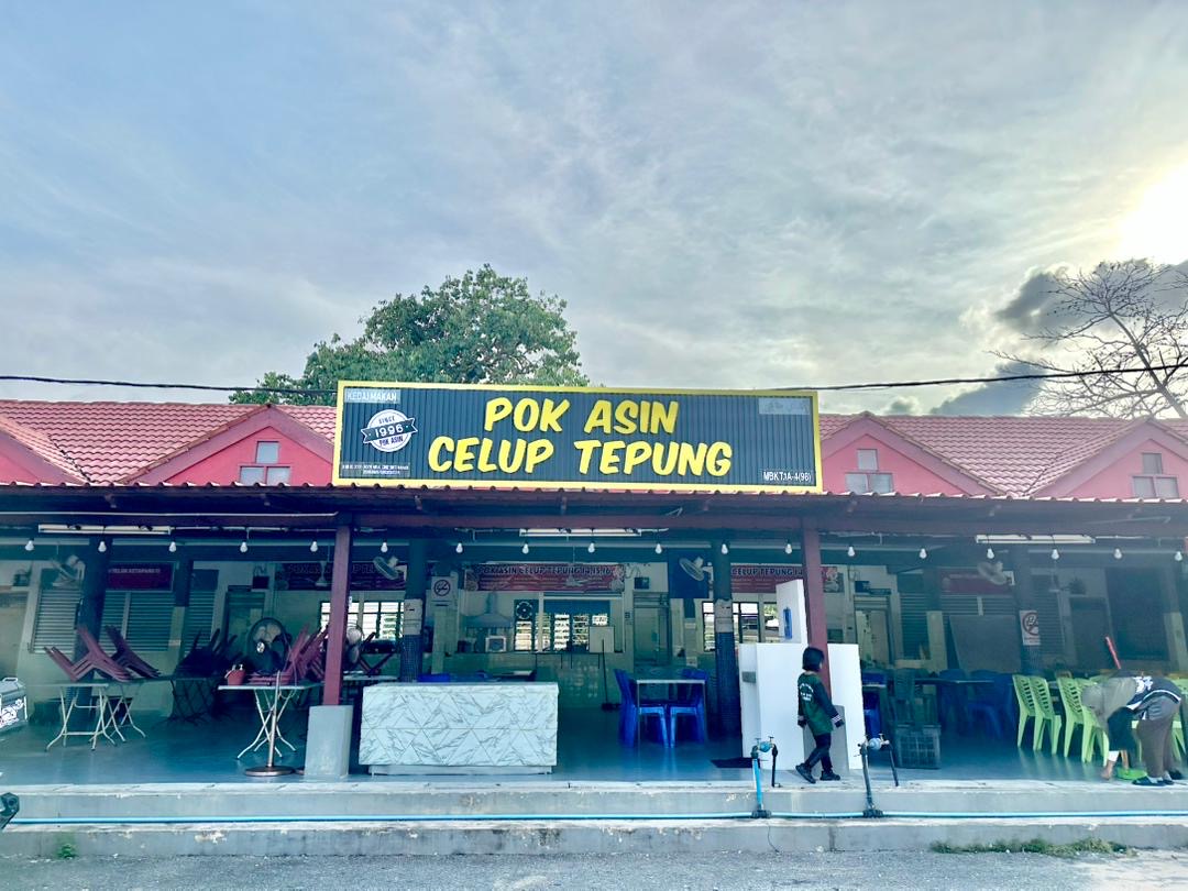 Kedai Pok Asin No. 8 Sotong Celup Tepung