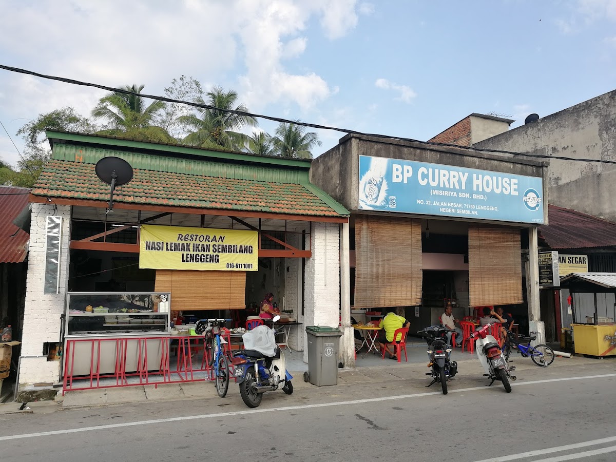 BP Curry House