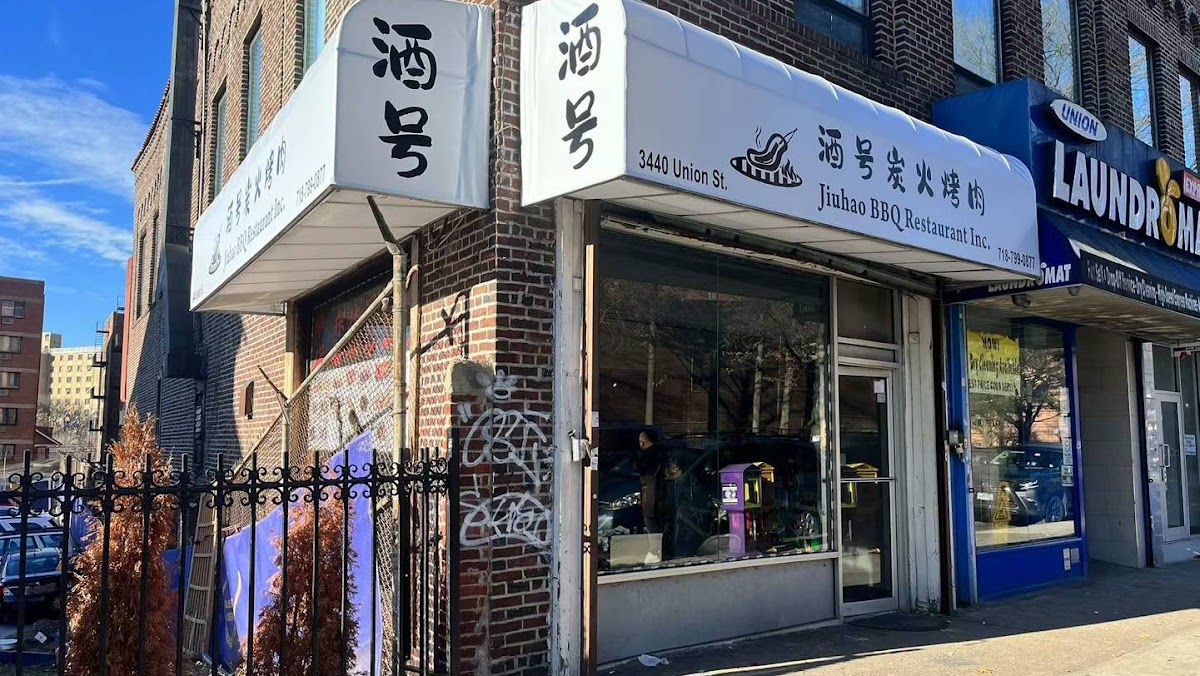 Jiuhao BBQ Restaurant