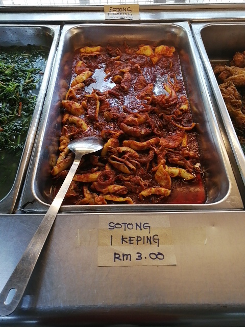 Gerai Haji Ishak Nasi Campur Masakan Melayu