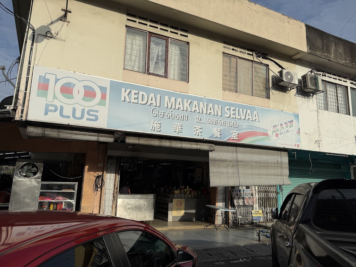 Kedai Makanan Selvaa