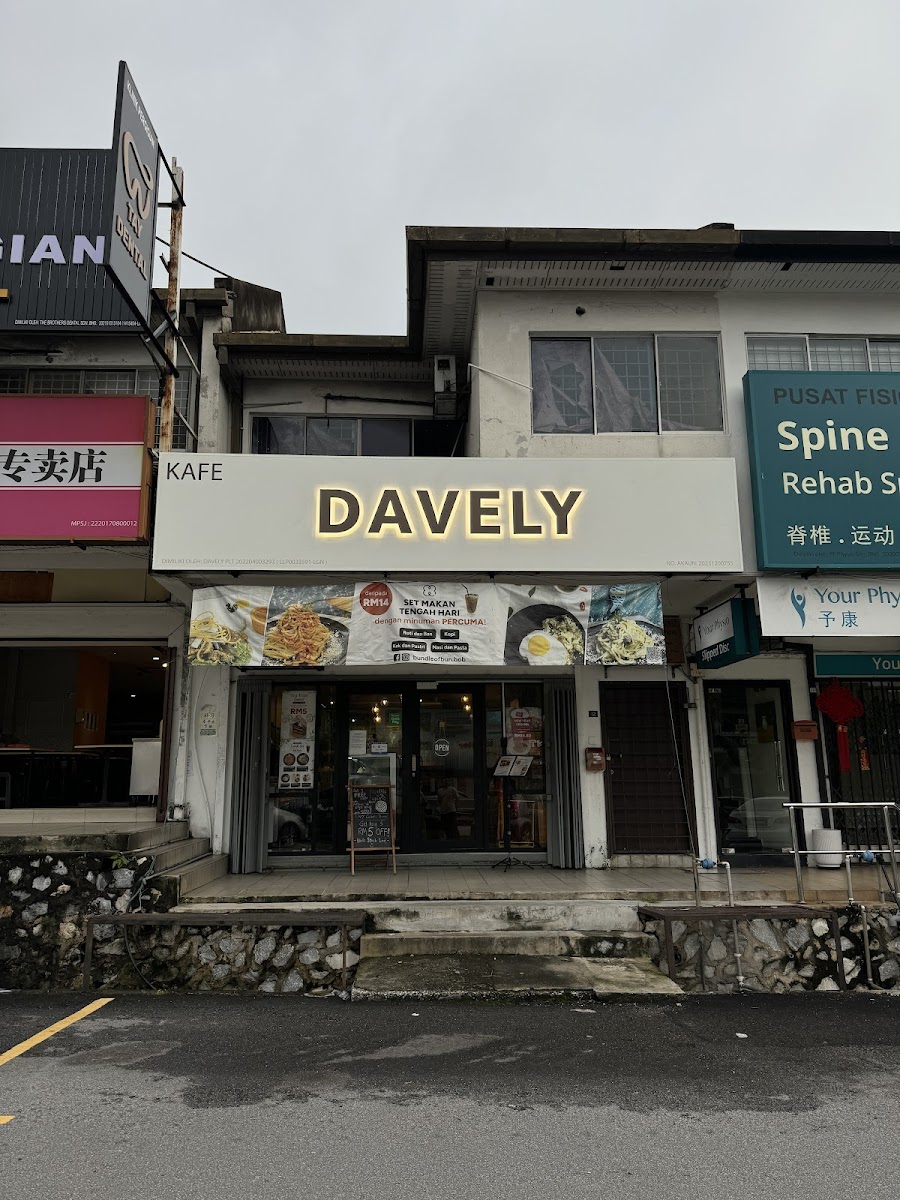 Davely Bakery Cafe (by Bundle of Bun)