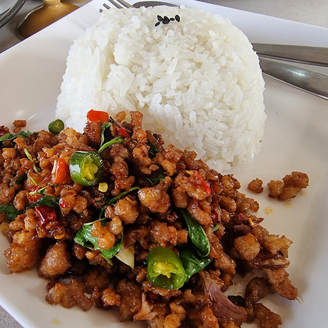 กระเพาะหมู่ไข่ดาว