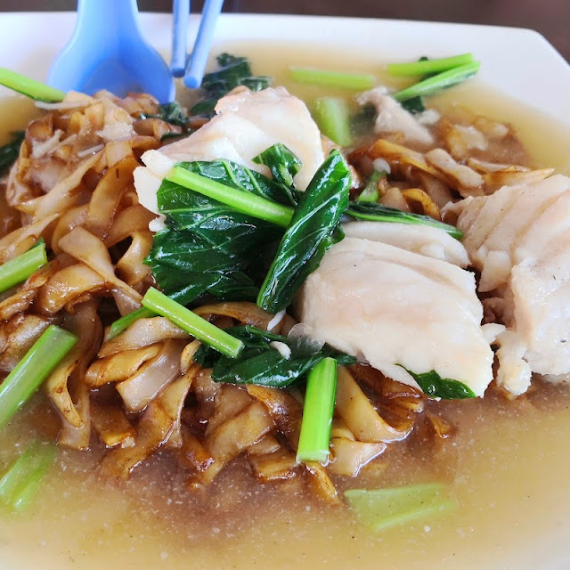 鱼片粿条