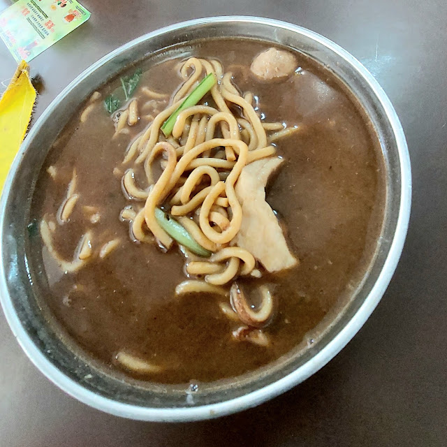 Fried Noodle Soup