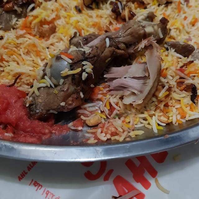 Chicken Mandi