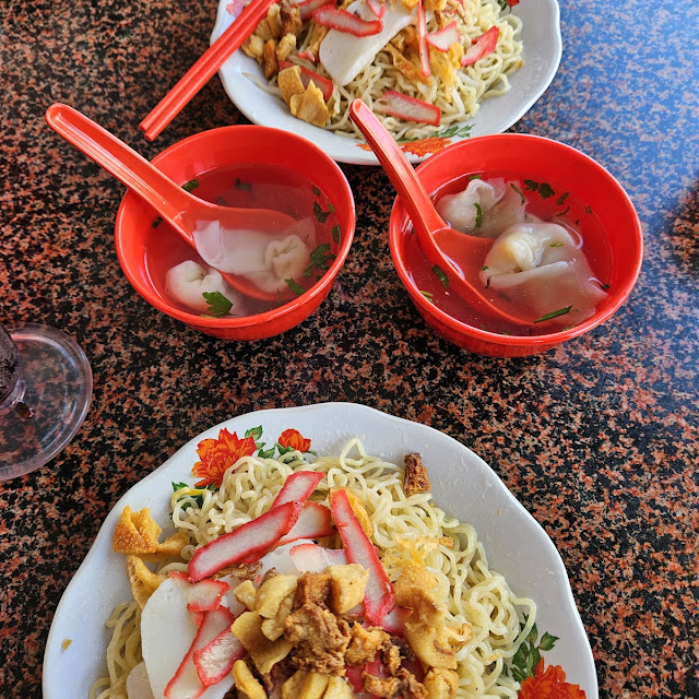 Mie Pangsit
