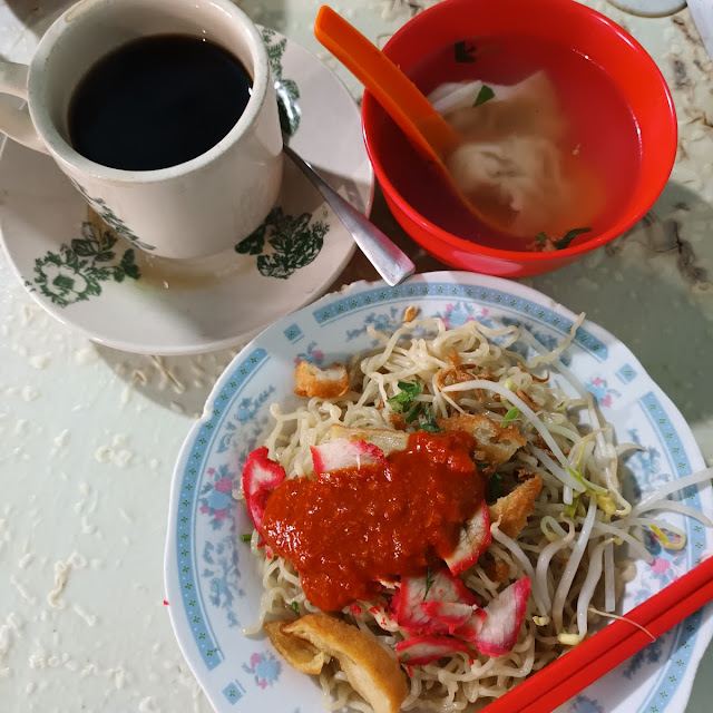 餛飩乾麵