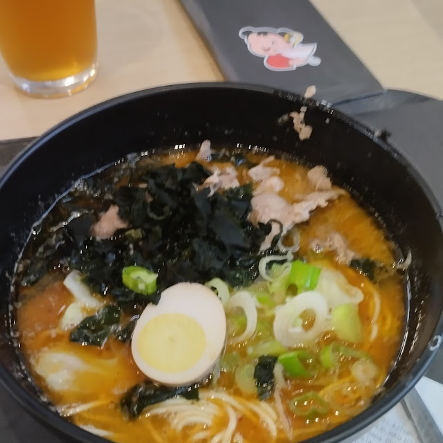 Spicy Ramen