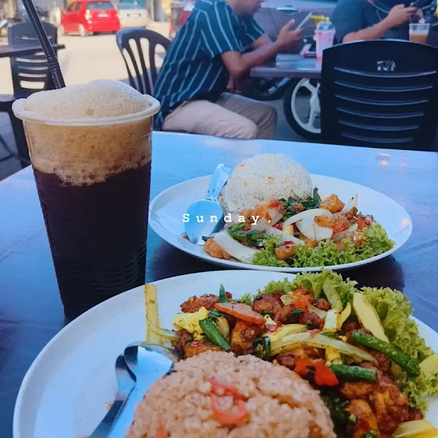 Nasi Goreng Ayam Kunyit Cili API