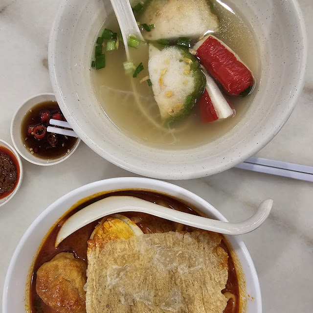 Yong Tau Fu Soup