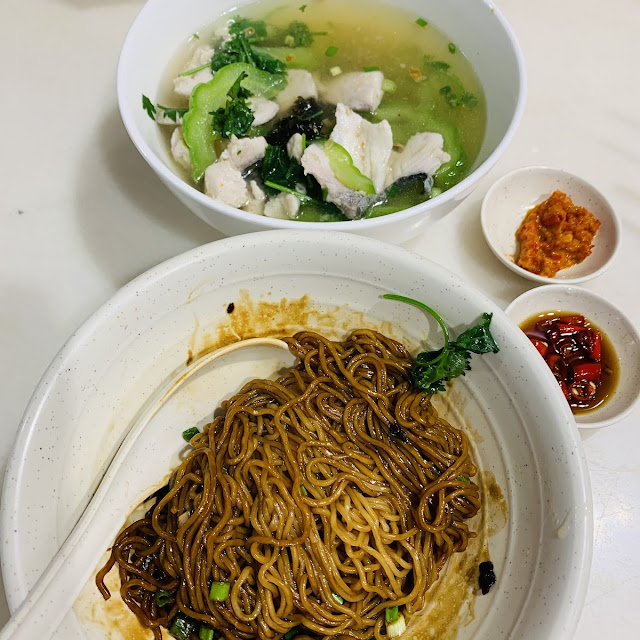 Dried Fish Ball Noodle