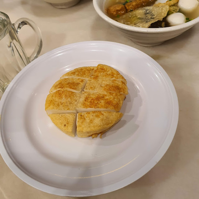 Fried Fish Cake