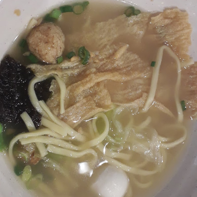 Fish Ball Noodle Soup