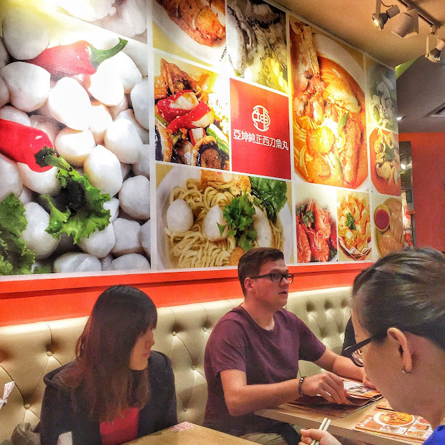 Noodle House
