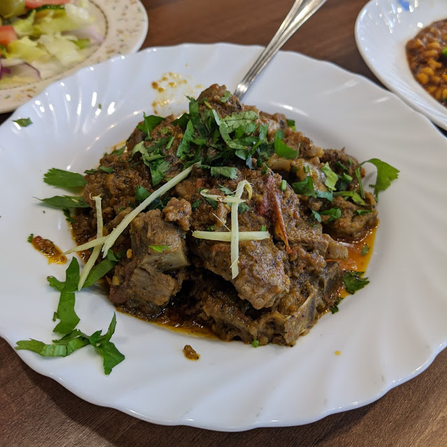 Lamb Balti