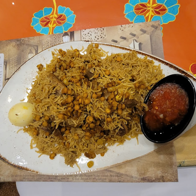 مجبوس لحم