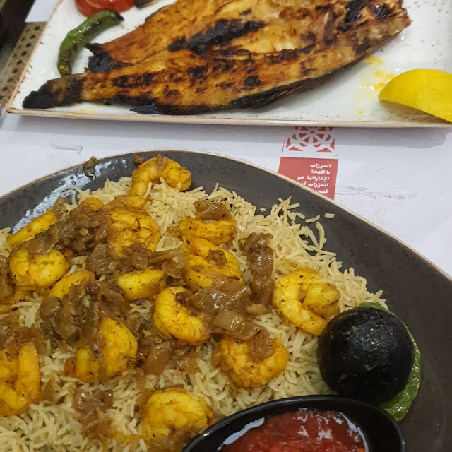 مربين