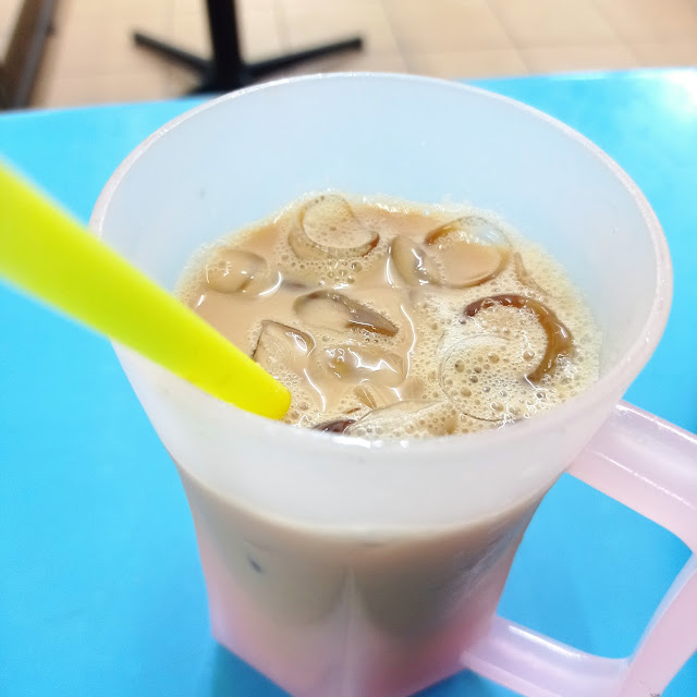 Teh Ais
