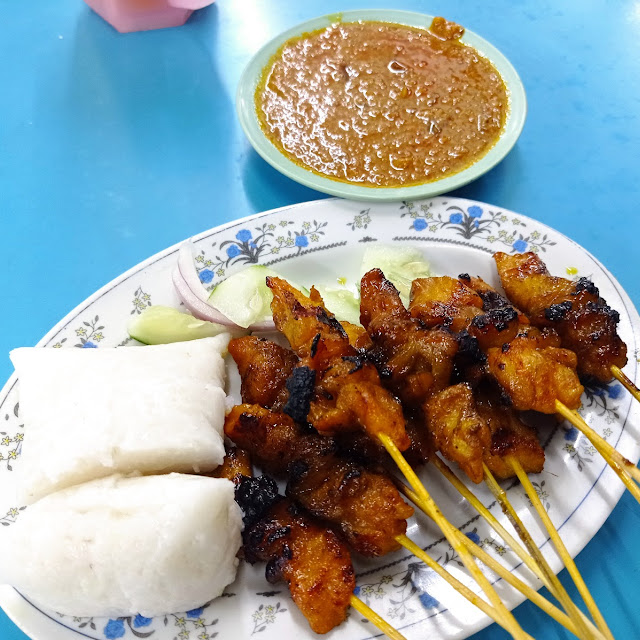 Satay Ayam