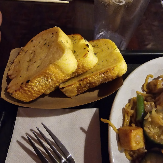 Garlic Bread - 3 Pieces
