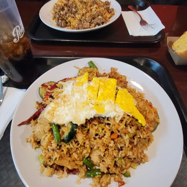 Basil Fried Rice