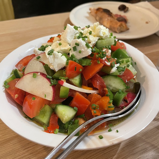 Shopska Salad