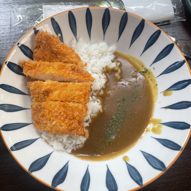 Chicken Katsu Curry Rice