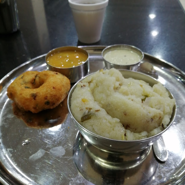 Upma